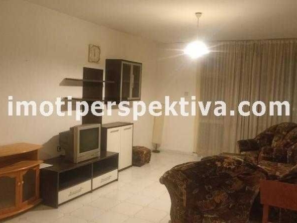 Тристаен апартамент в Пловдив, Кършияка - 104 кв.м за 834 €/кв.м - Снимка #1
