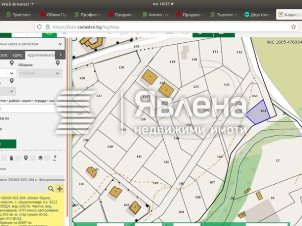 Парцел в с. Шкорпиловци, Област Варна - 343 кв.м за 146 €/кв.м - Снимка #1