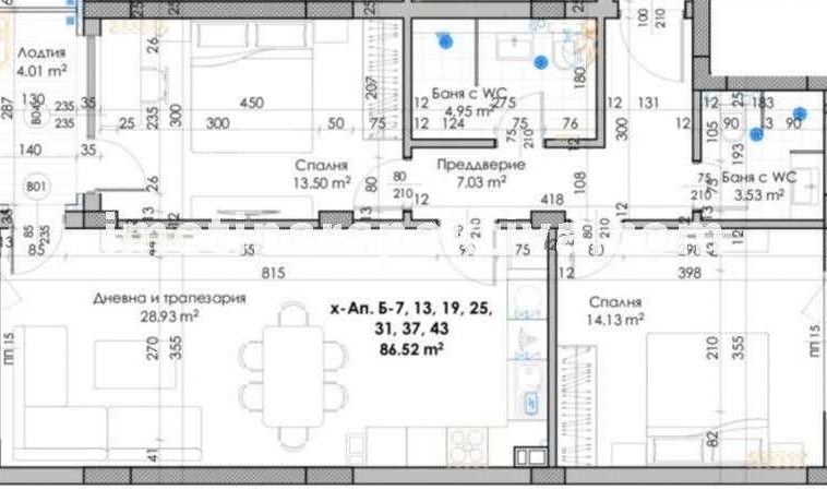 Тристаен апартамент в Пловдив, Кючук Париж - 105 кв.м за 1458 €/кв.м - Снимка #1