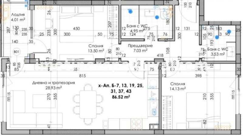 Тристаен апартамент в Пловдив, Кючук Париж - 105 кв.м за 1458 €/кв.м - Снимка #1