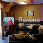 Дава се под наем Тристаен апартамент в София, Симеоново - 150 кв.м за 950 € - Снимка #1