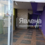 Дава се под наем Магазин в София, Симеоново - 40 кв.м за 550 € - Снимка #1