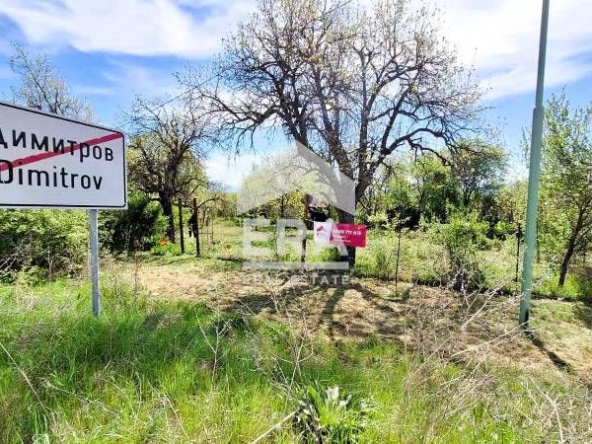 Парцел в Радомир - 880 кв.м за 25 €/кв.м - Снимка #1