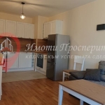 Дава се под наем Двустаен апартамент в София, Център - 60 кв.м за 690 € - Снимка #1