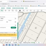 Земеделски имот в с. Люблен, Област Търговище -  кв.м за 850 €/дка - Снимка #1
