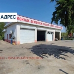 Гараж / Паркомясто в Гулянци - 610 кв.м за 410 €/кв.м - Снимка #1