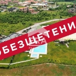 Парцел в София, м-т Детски град - 1000 кв.м за 450 €/кв.м - Снимка #1