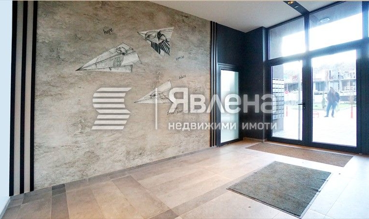 Двустаен апартамент в София, Дружба 2 - 61 кв.м за 2292 €/кв.м - Снимка #1