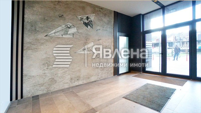Двустаен апартамент в София, Дружба 2 - 61 кв.м за 2292 €/кв.м - Снимка #1