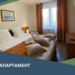 Двустаен апартамент в Банско - 63 кв.м за 1048 €/кв.м - Снимка #1