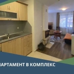 Двустаен апартамент в Банско - 61 кв.м за 984 €/кв.м - Снимка #1
