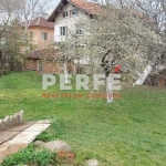 Къща в с. Панчарево, Област София-град - 635 кв.м за 851 €/кв.м - Снимка #1