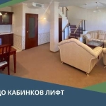 Мезонет в Банско - 184 кв.м за 821 €/кв.м - Снимка #1