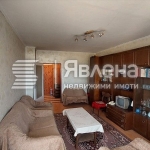 Тристаен апартамент в с. Горна Малина, Област София-област - 87 кв.м за 1035 €/кв.м - Снимка #1
