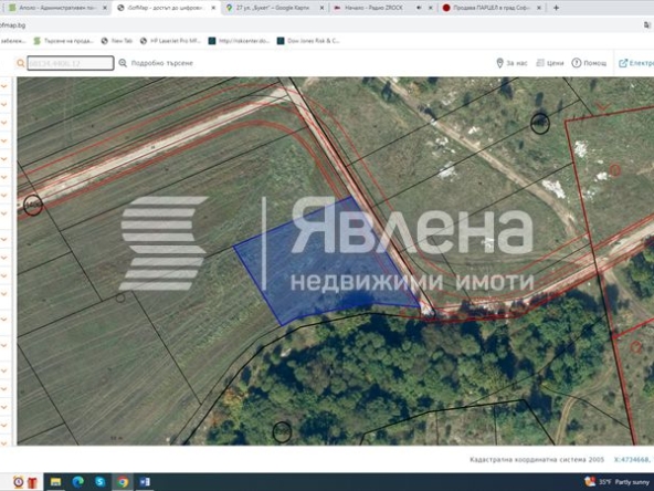 Парцел в София, Филиповци - 2000 кв.м за 40 €/кв.м - Снимка #1