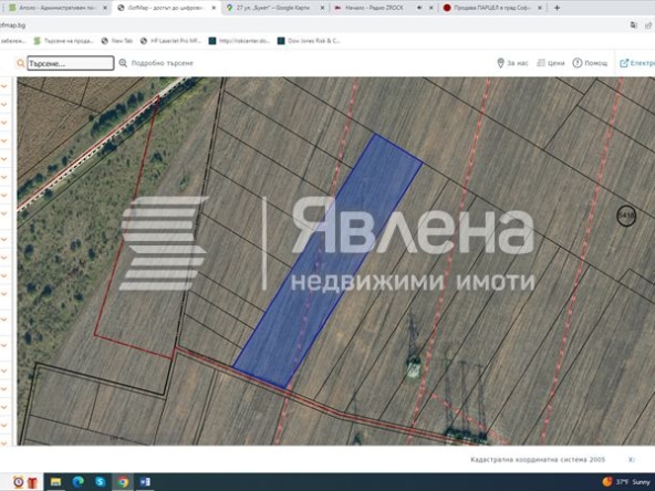 Парцел в с. Кубратово, Област София-град - 9005 кв.м за 9 €/кв.м - Снимка #1