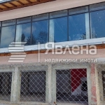 Магазин в с. Яна, Област София-град - 929 кв.м за 829 €/кв.м - Снимка #1