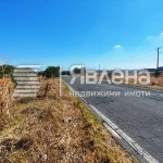 Парцел в Каблешково - 3000 кв.м за 25 €/кв.м - Снимка #1