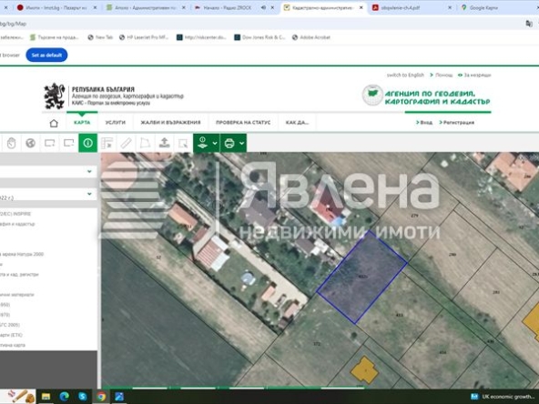 Парцел в Божурище - 640 кв.м за 79 €/кв.м - Снимка #1