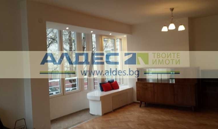 Тристаен апартамент в София, Медицинска академия - 135 кв.м за 3889 €/кв.м - Снимка #1