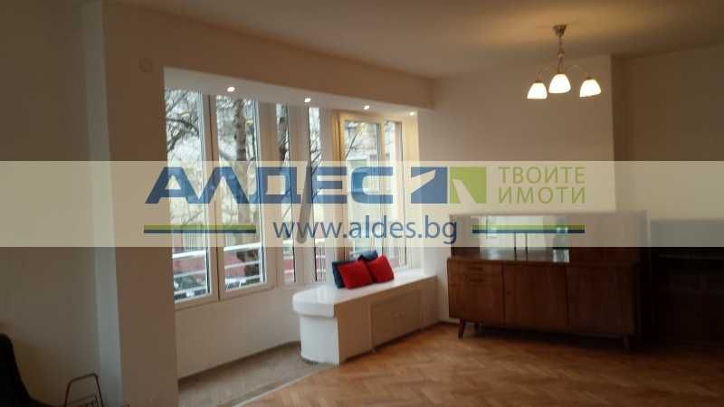 Тристаен апартамент в София, Медицинска академия - 135 кв.м за 3889 €/кв.м - Снимка #1