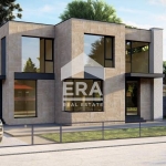 Къща в Варна, м-т Евксиноград - 202 кв.м за 2080 €/кв.м - Снимка #1