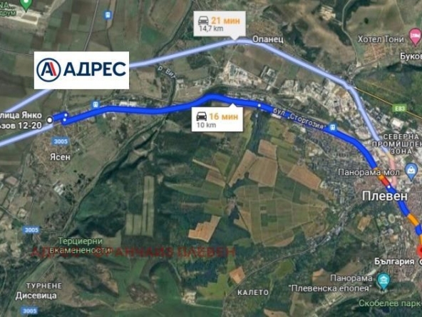 Парцел в с. Ясен, Област Плевен - 17172 кв.м за 15 €/кв.м - Снимка #1