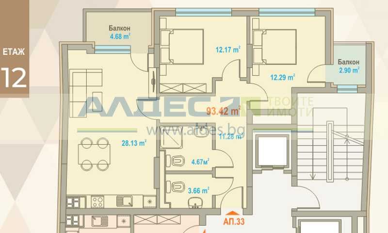 Тристаен апартамент в София, Център - 129 кв.м за 1316 €/кв.м - Снимка #1