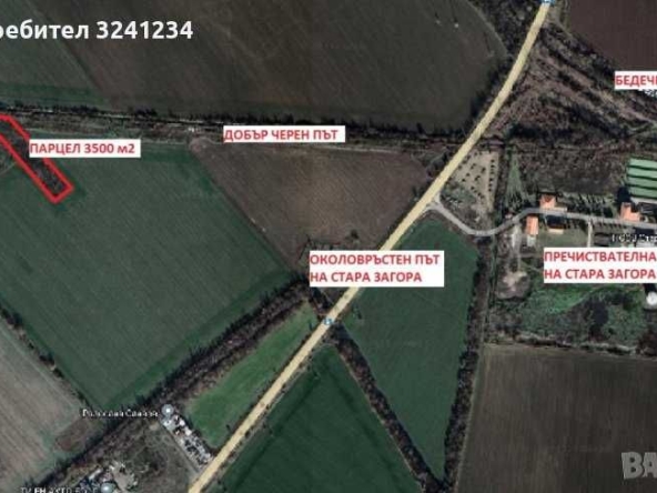 Парцел в Стара Загора, Индустриална зона - изток - 3500 кв.м за 11 €/кв.м - Снимка #1