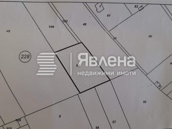 Парцел в Пловдив, Прослав - 3000 кв.м за 50 €/кв.м - Снимка #1