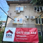 Етаж от къща в Русе, Дружба 2 - 78 кв.м за 1202 €/кв.м - Снимка #1