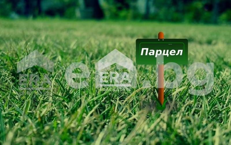 Парцел в с. Осеново, Област Варна - 600 кв.м за 18 €/кв.м - Снимка #1