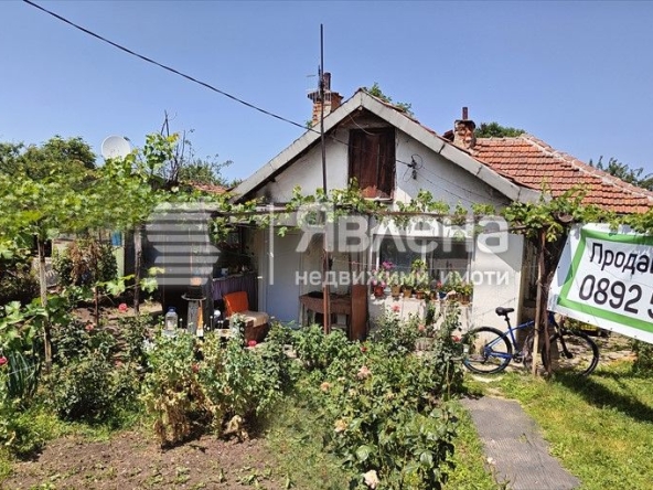 Къща в София, Модерно предградие - 101 кв.м за 1535 €/кв.м - Снимка #1