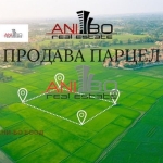 Парцел в София, Бояна - 532 кв.м за 593 €/кв.м - Снимка #1