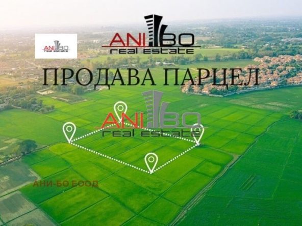 Парцел в София, Бояна - 532 кв.м за 593 €/кв.м - Снимка #1