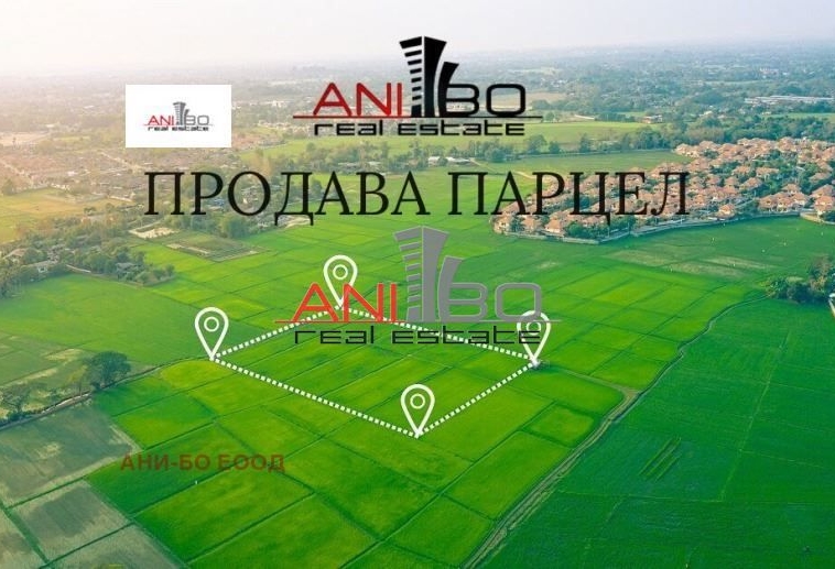 Парцел в София, Бояна - 532 кв.м за 593 €/кв.м - Снимка #1