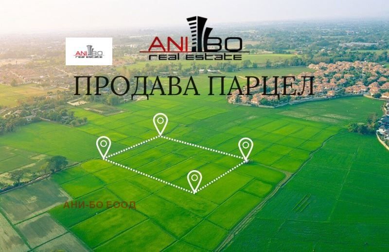 Парцел в с. Кипра, Област Варна - 800 кв.м за 45 €/кв.м - Снимка #1