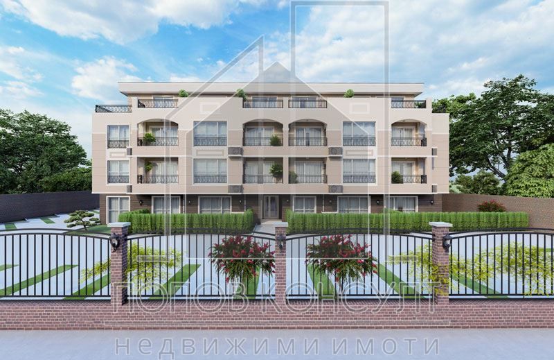 Тристаен апартамент в Пловдив, Беломорски - 118 кв.м за 1000 €/кв.м - Снимка #1