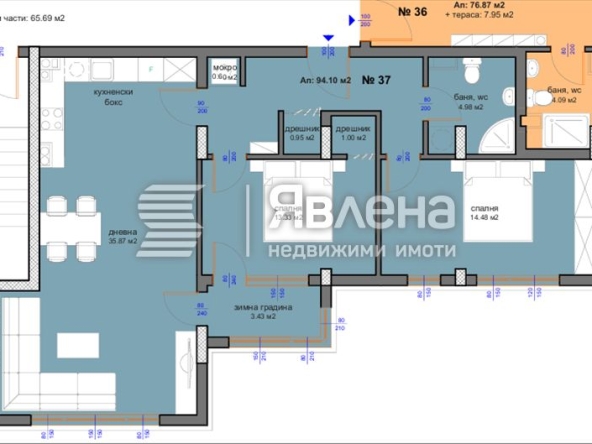 Тристаен апартамент в Бургас, Меден рудник - зона Д - 112 кв.м за 1202 €/кв.м - Снимка #1