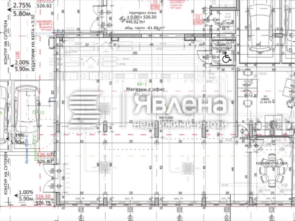 Магазин в София, Левски - 224 кв.м за 1551 €/кв.м - Снимка #1