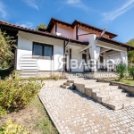 Къща в с. Голям извор, Област Ловеч - 161 кв.м за 1553 €/кв.м - Снимка #1