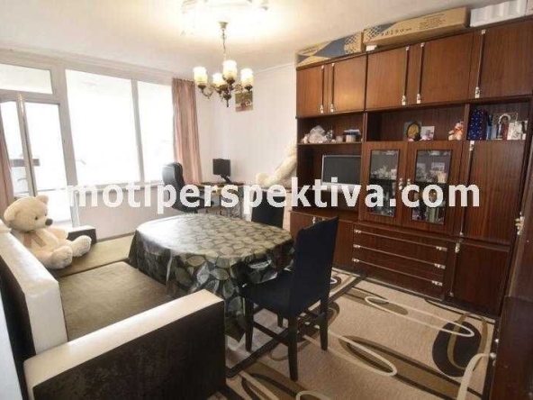 Тристаен апартамент в Пловдив, Кючук Париж - 100 кв.м за 816 €/кв.м - Снимка #1