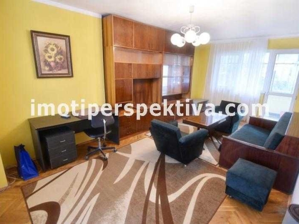 Тристаен апартамент в Пловдив, Кючук Париж - 100 кв.м за 1020 €/кв.м - Снимка #1