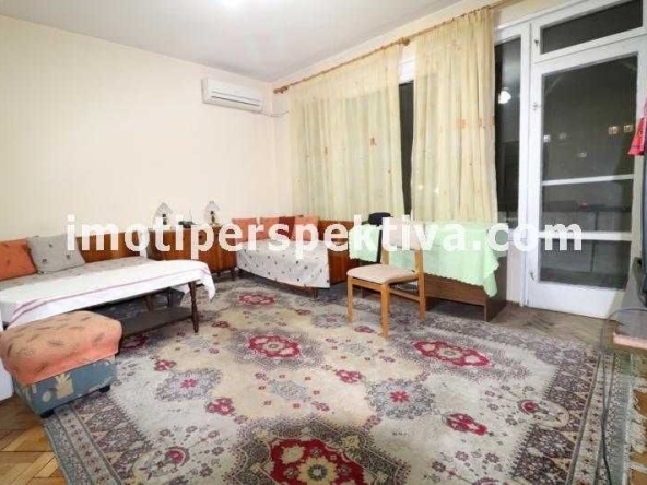 Тристаен апартамент в Пловдив, Кючук Париж - 83 кв.м за 1205 €/кв.м - Снимка #1