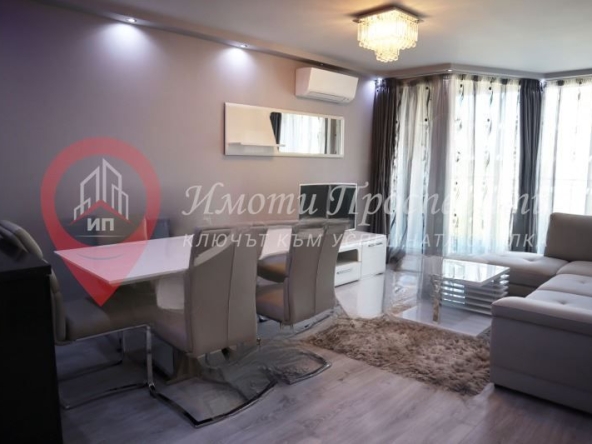 Дава се под наем Тристаен апартамент в София, Дианабад - 137 кв.м за 1200 € - Снимка #1