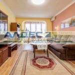 Дава се под наем Тристаен апартамент в София, Център - 85 кв.м за 690 € - Снимка #1