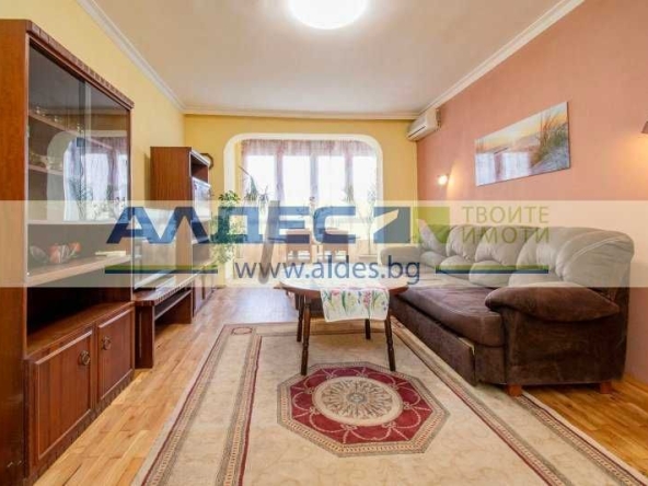 Дава се под наем Тристаен апартамент в София, Център - 85 кв.м за 690 € - Снимка #1