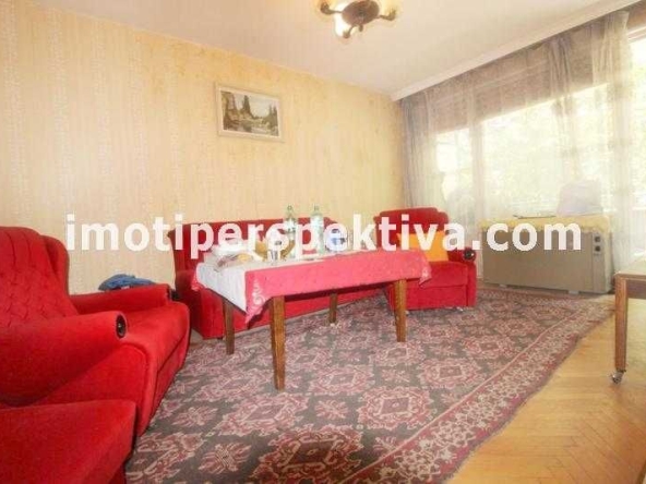 Тристаен апартамент в Пловдив, Център - 100 кв.м за 2100 €/кв.м - Снимка #1