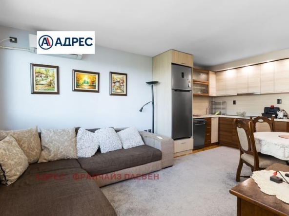 Тристаен апартамент в Плевен, Широк център - 85 кв.м за 1565 €/кв.м - Снимка #1