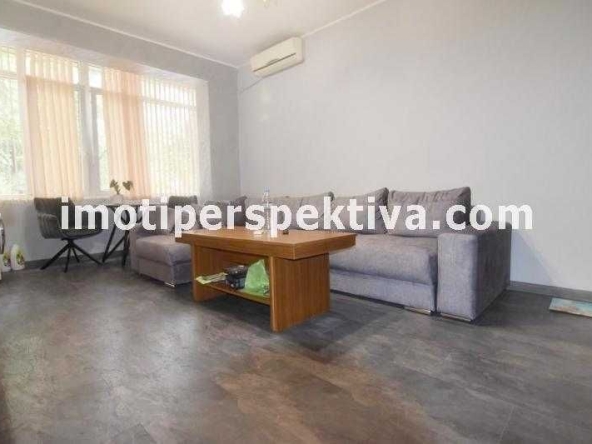 Тристаен апартамент в Пловдив, Център - 75 кв.м за 2800 €/кв.м - Снимка #1
